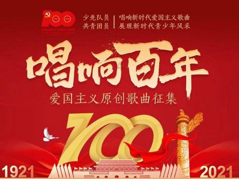 什么是坏妈妈和坏爸爸？游戏画面