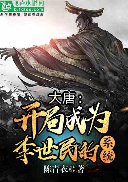 乐儿打彩蛋