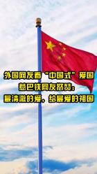 2023年中小企业经济运行整体回升向好 各项指标持续增长