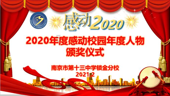 阴暗森林
